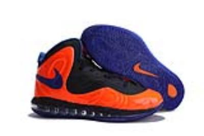 cheap nike air max hyperposite no. 5